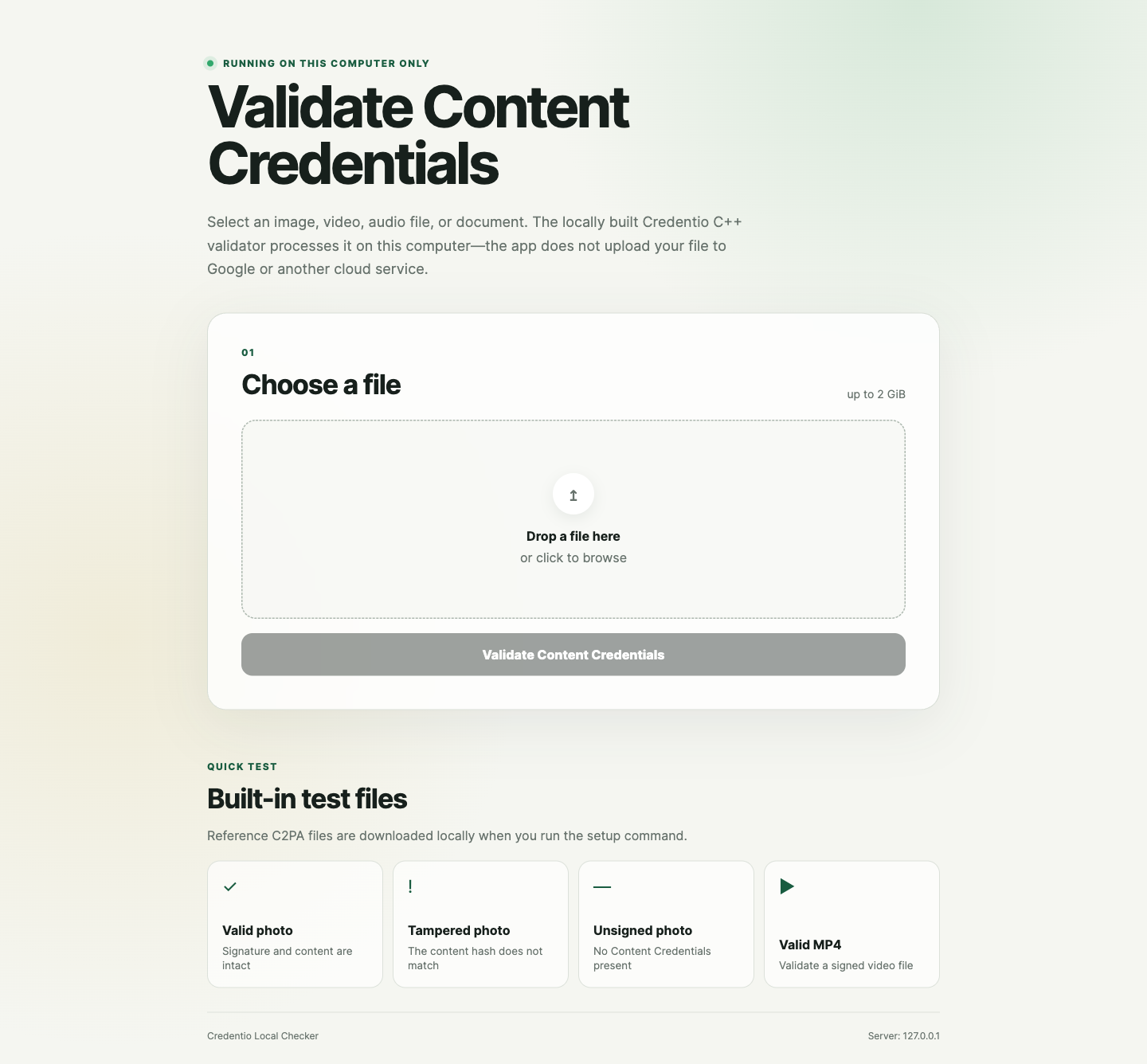 Главный экран Credentio Local Checker